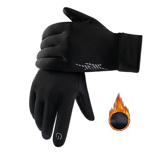 Kaltes wetter thermohandschuhe - kaltes,