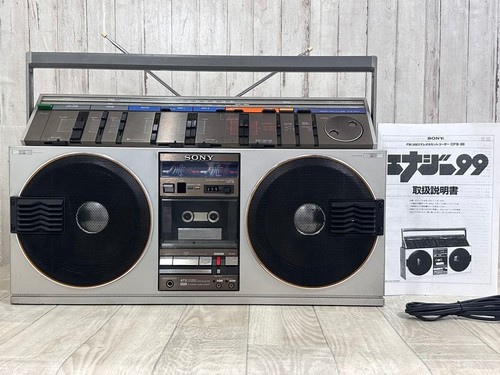 Sony cfs energy 99 - /,
