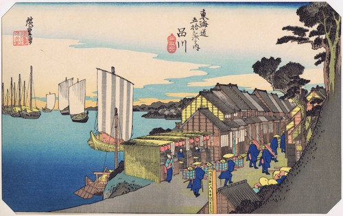 Hiroshige tokaido station - hiroshige,