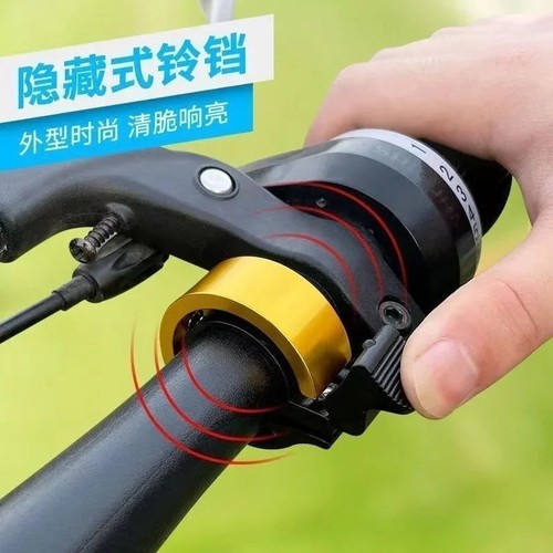 Fahrradklingel fahrrad klingel - fahrradklingel,