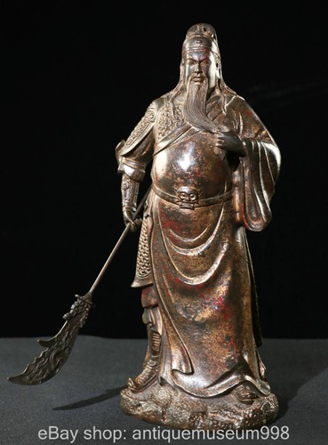 Chinesische xuande - 15.2",