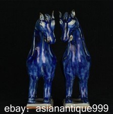 10" Alte chinesische Sammlung Blau Weiß Porzellan Tier Pferd Statue Paar