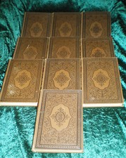 📚 Shakespeares Dramatische