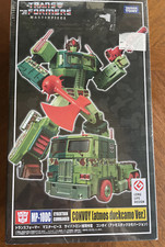 NEU MISB TRANSFORMERS