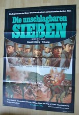 Filmplakat : Die unschlagbaren Sieben ( Ti Lung , David Chiang )