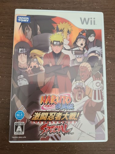 Naruto shippuden gekitou ninja - gekitou,