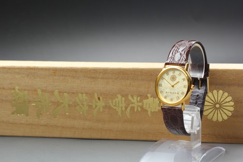 Rar citizen gold kanji - citizen,