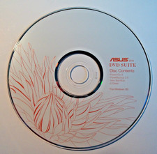 Asus DVD Suite Power2Go 8 