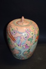Porzellan Deckelvase, China
