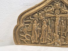 Antike Reiseikone, Kokoshnik