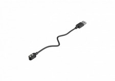 LED LENSER® Magnetisches Ladekabel 502265 LED Lampe Leuchte Leuchtmittel