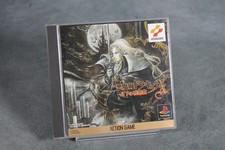 Castlevania symphony of - symphony, the