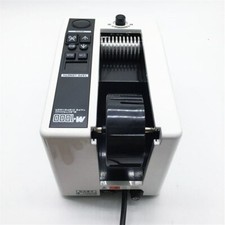 220V Automatische Verpackung M-1000 Klebebandspender Schneidemaschine