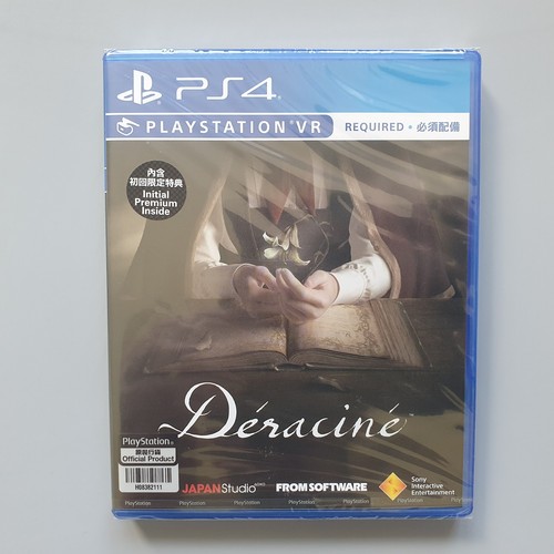 Deracine playstation asia - deracine, 4