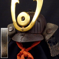 Japanischer Samurai Kabuto Edo