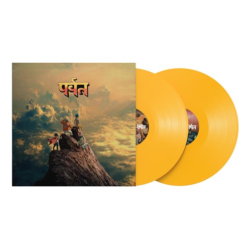 Gorillaz the mountain 2x - -,