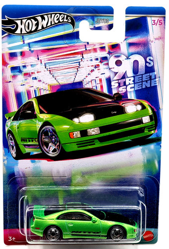 Hot wheels car street - car, 90`s