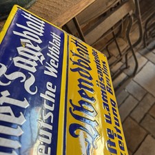 antik Emailschild doppelt