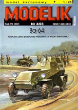 Modelik 4/03 - Russischer Panzerwagen BA-64 - 1:25