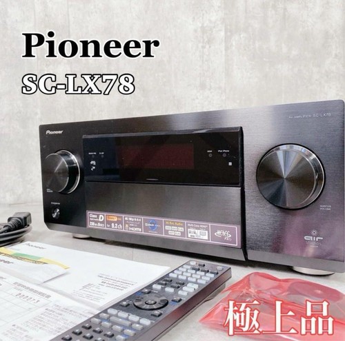 Pioneer lx78 kanal - pioneer, sc-lx78