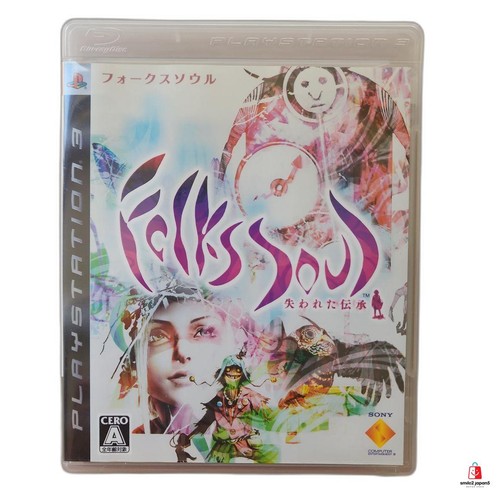 Folkssoul folklore ps3 sony - folklore,