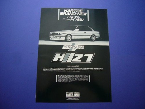 Bmw hartge anzeige - h2, e
