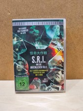 Kultserie aus Japan "S.R.I