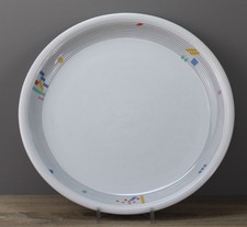 Thomas Trend Sunny Speiseteller Essteller Teller Ø ca. 26 cm 