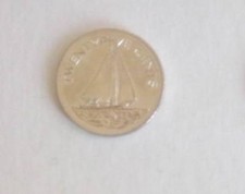 Bahamas - 25 Cents 2005 - Schaluppe - UNC - KM# 220