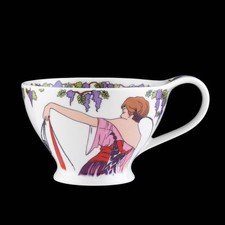 Kaffeetasse - NEUWARE - B-Ware