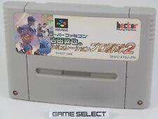 Furuta Atsuya No Simulation