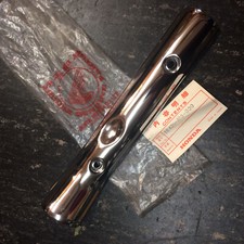 Honda CB 650 C Hitzeblech