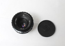 Vega-7-1 Weitwinkel 20mm 1:2 für 16mm Film Kamera Kiev-16U.  Nr.1932