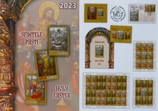 Romania 2023 easter - 2023, icon