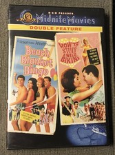 Beach Blanket Bingo / How to