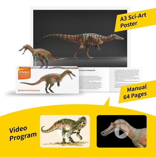 Pnso maxim der baryonyx - pnso,