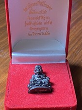 Thai Amulett Luang Pu Thuat