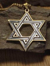 Israel Davidstern Jüdisch