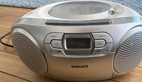 Philips az127 player - philips, cd-player