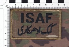 US- ISAF (Internationale