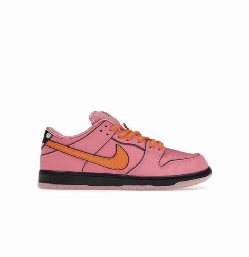 Nike dunk niedrig the - sb,