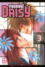 Dengeki daisy tome von - 3, :