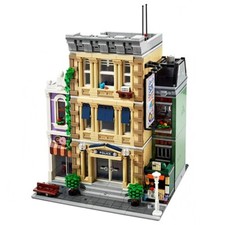 Polizeistation Bauset / 2923 Teile & 5 Figuren