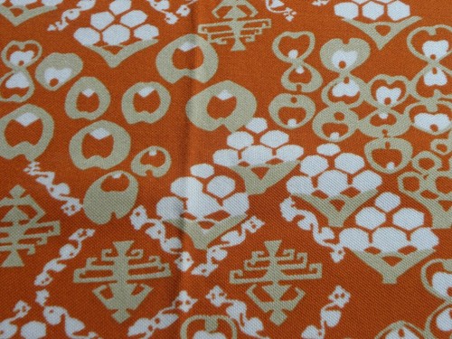 Jersey stoff mischgewebe - jersey,