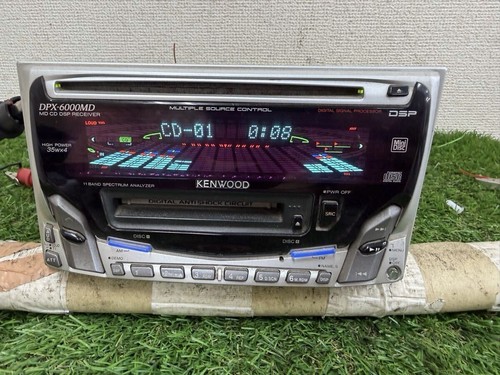 Kenwood dpx 6000md - kenwood, dpx-6000md