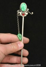 5.8" Old China Silber Inlay