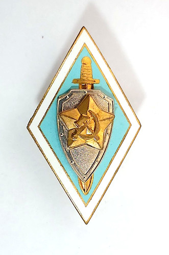 Udssr sowjetunion abzeichen - udssr,