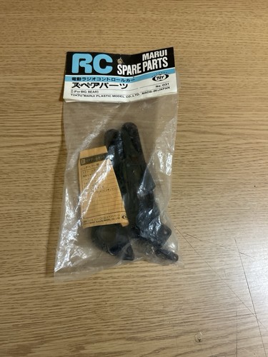 Auto marui 031 big bear - rc,