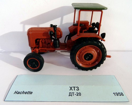 Hachette xtз дт - hachette, traktor