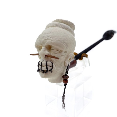 Yanik meerschaumrohr - s.yanik,